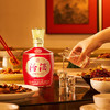 汾酒 巴拿马基础版 53度 475ml 商品缩略图1