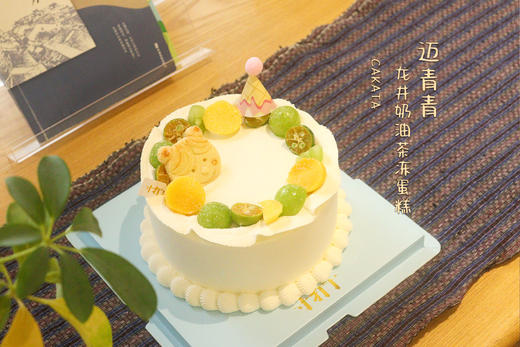迈青青·龙井奶油茶冻蛋糕 （可备注少糖） 商品图2