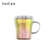 TAIC太可纯钛焕彩桌面杯双层高颜值咖啡杯户外马克杯子早餐牛奶杯钛可焕彩桌面杯330ml橙霞粉瀚海蓝 商品缩略图1
