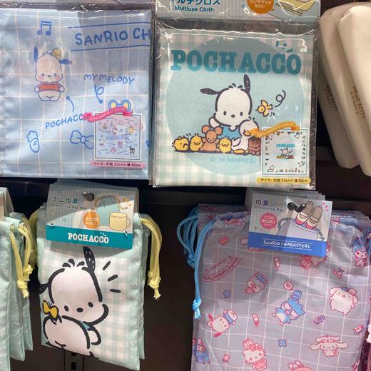 馨夏三丽鸥居家收纳袋 商品图0