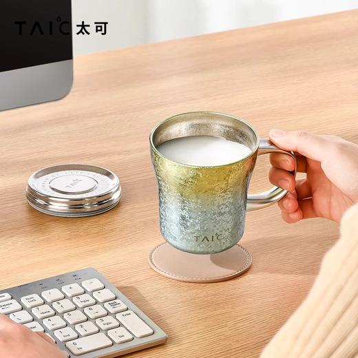 TAIC太可纯钛焕彩桌面杯双层高颜值咖啡杯户外马克杯子早餐牛奶杯钛可焕彩桌面杯330ml橙霞粉瀚海蓝 商品图5