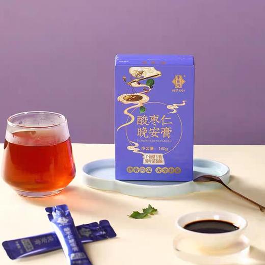  【李良济酸枣仁晚安膏160g】桑葚茯苓睡眠膏 商品图6