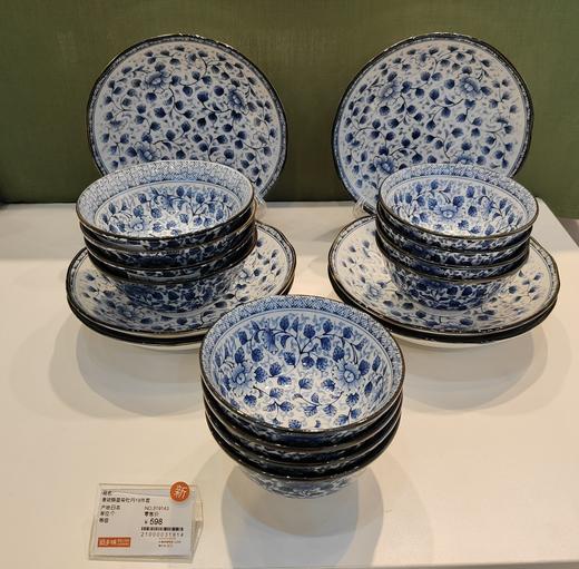 美浓烧蓝染牡丹6盘20.6*4.5cm 4面碗15*7cm 8饭碗13.2*6.8cm蓝染牡丹18件套【不支持补差，非质量问题不退不换】S 商品图1