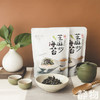 芝麻炒海苔70g｜山东青岛 商品缩略图2