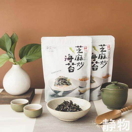 芝麻炒海苔70g｜山东青岛 商品图2