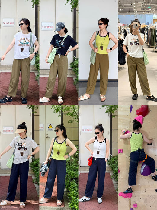 夏-薄-凉快！速干抽绳小直筒微锥九分裤【包邮+三天无理由退huan】 商品图1