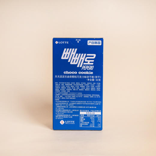 乐天派派乐曲奇颗粒巧克力味饼干棒(中文版)  32g 商品图1