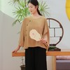 【线上专属】新中式上衣（25710397-沙饧） 商品缩略图0