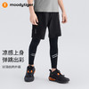 【DR暑假】moodytiger男童假两件打底裤春夏运动裤2211150222111502 商品缩略图0