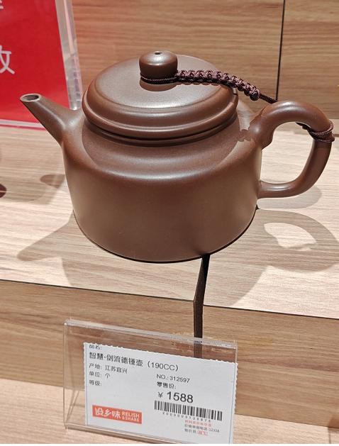 宜兴原矿紫砂壶剑流德钟茶壶名家石瓢壶单壶功夫茶具茶器剑流德钟壶（190CC）半手工壶不带系绳 商品图4