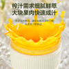 苏泊尔果汁机JC880（不指定颜色） 直饮：450ML 榨汁：260ML【分仓直发，72小时发货，周末节假日不发货】 商品缩略图4