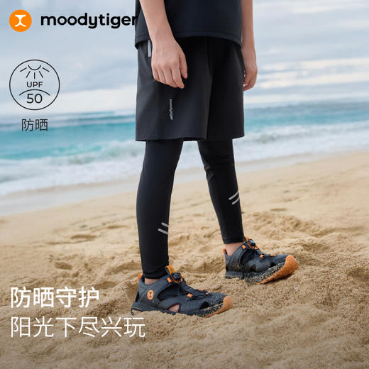 【DR暑假】moodytiger男童假两件打底裤春夏运动裤2211150222111502 商品图3
