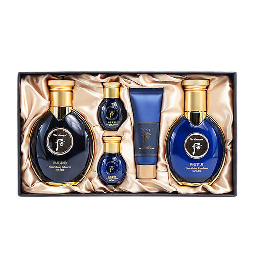 【保税直邮 杭州金义】WHOO后男士两件套盒（水140ml+乳100ml+水20ml+乳20ml+洁面40ml） 商品图0