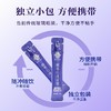  【李良济酸枣仁晚安膏160g】桑葚茯苓睡眠膏 商品缩略图3
