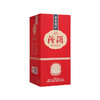 汾酒 巴拿马基础版 53度 475ml 商品缩略图4