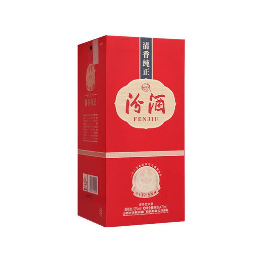 汾酒 巴拿马基础版 53度 475ml 商品图4