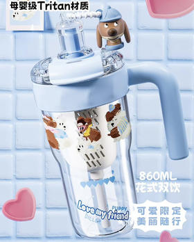 迪乐PUPPY腊肠狗杯