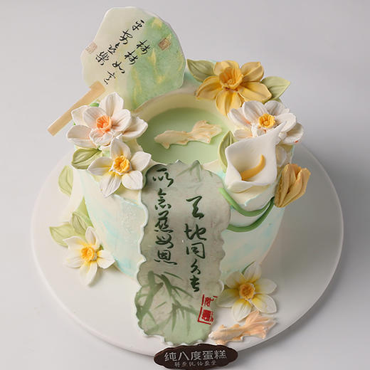 汀兰水韵 商品图1