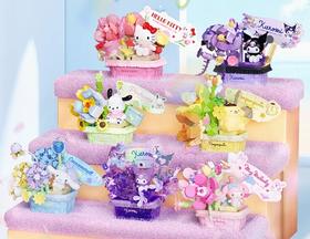 月光社三丽鸥繁花谜语系列拼装