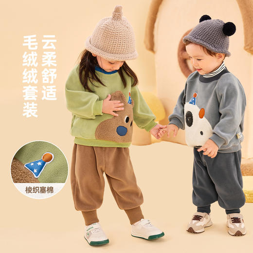 【反季特价 7.18恢复原价】嘟嘟家宝宝加绒套装冬装男童假两件两件套冬季女童卫衣裤子童装潮 商品图2
