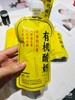 【云牛牛奶】森林牧场有机酸奶180克（配送前24小时内拒绝退货，仅每周五12：00-18：00配送，介意勿拍） 商品缩略图0