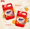 【清仓】田七除菌重油污洗洁精重油污洗洁精（生姜香型）1.018kg 商品缩略图4
