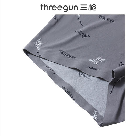Threegun三枪 冰丝印花无痕男平脚裤-50935B031 商品图2