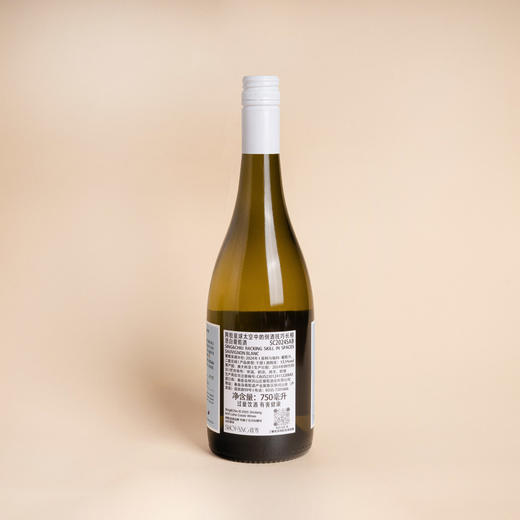 两粒星球 -太空中的倒酒技巧长相思  750ml 商品图1