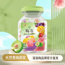 溜溜梅 6味蒟蒻果冻冻冻桶 1.78kg 天然青梅原浆 48小时发货