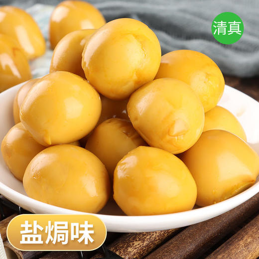 【包邮】纳家营纳臻泽 鹌鹑蛋 18g×20袋/盒(原786回味) 商品图1