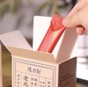 陈力新老北京酸梅汤48g 商品缩略图9