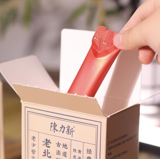 陈力新老北京酸梅汤48g 商品图9