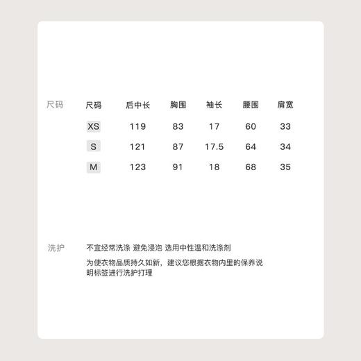 金蘑菇菇 Le reveur织里玫瑰园/ 明媚大美人法式泡泡袖收腰连衣裙 商品图2