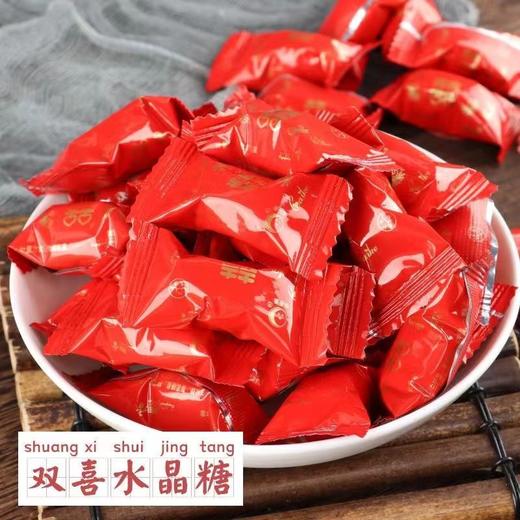 云南玉溪绿星斋 清真糖果（六味可选-称斤） 商品图12