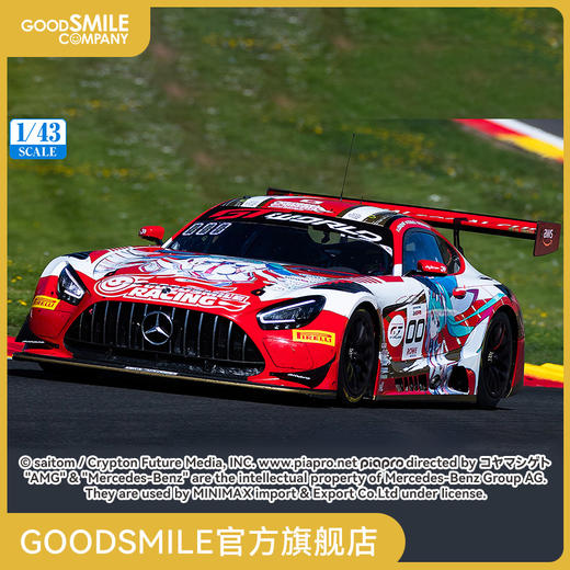 【GSC现货】1/43GOODSMILE 初音未来 AMG 2025 SPA24H Ver. 商品图0