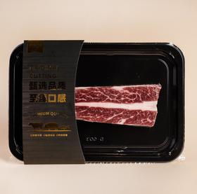 安格斯精选牛小排 200g