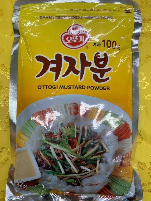 不倒翁 黄芥末粉300g겨자분 商品图0