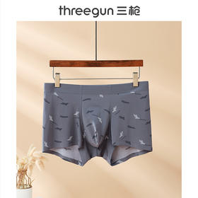 Threegun三枪 冰丝印花无痕男平脚裤-50935B031