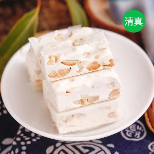云南玉溪绿星斋 清真糖果（六味可选-称斤） 商品图10