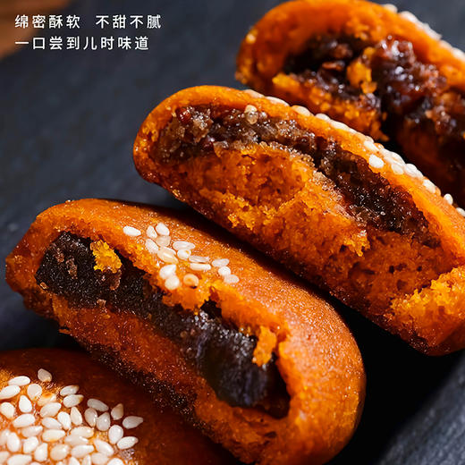 云南马利庆丰荞麦饼30g×10个 商品图4