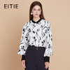 【中式水墨印花衬衫】EITIE爱特爱设计感灯笼袖通勤秋季新款C2509806 商品缩略图0