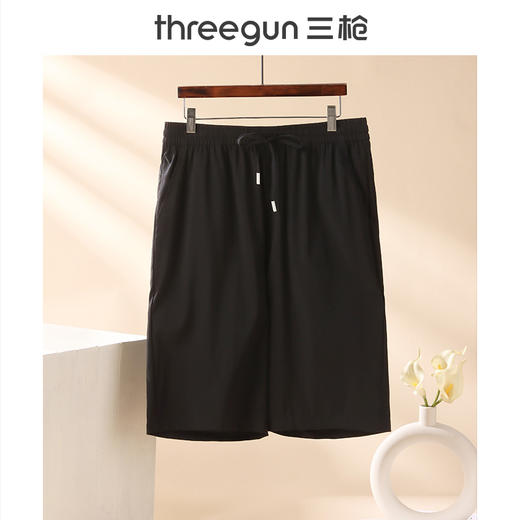 Threegun三枪 防晒男中裤-61295B011 商品图5