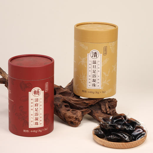 正安国货·温旦足浴凝珠 足浴泡脚 养足暖身 经典古方 半夏茯苓陈皮甘草生姜等八味原材  8g*56颗/盒 商品图2
