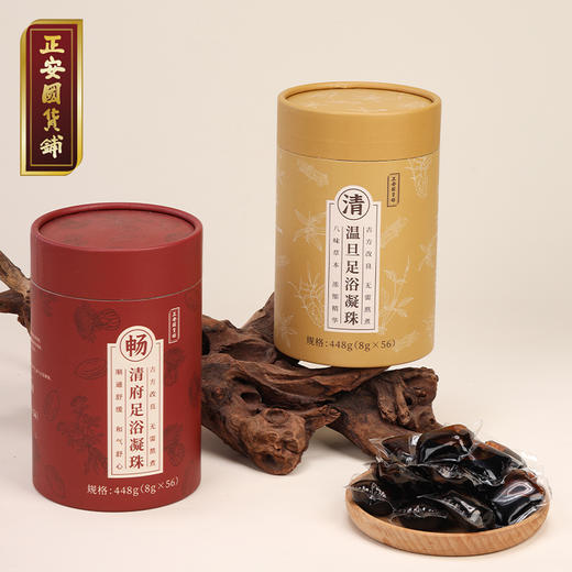 正安 温旦足浴凝珠 赶跑湿气的泡脚好物 茯苓陈皮甘草生姜等八味植物配伍 泡脚凝珠 8g*56颗/盒 商品图5