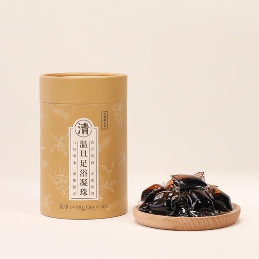正安国货·温旦足浴凝珠 足浴泡脚 养足暖身 经典古方 半夏茯苓陈皮甘草生姜等八味原材  8g*56颗/盒 商品图1