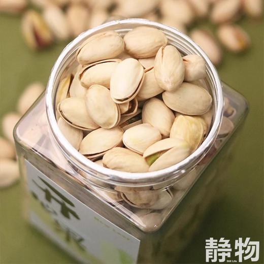 原味开心果 220g（带壳）【Y】 商品图2