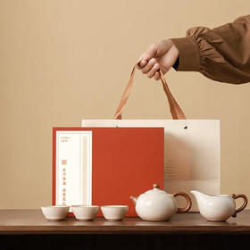 【地铁礼物】汝窑茶具礼盒清雅上新/汝窑茶具套装(公道杯)/礼盒装/一壶一杯四盏