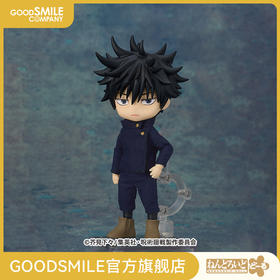 【GSC现货】粘土娃 伏黑惠/服装套组 咒术回战