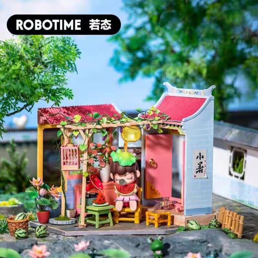 市场营销备用商品18 商品图5