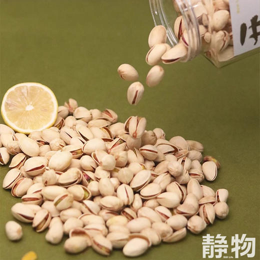 原味开心果 220g（带壳）【Y】 商品图3